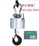 佛山秤心公司 電子汽車衡銷售與維修一站式服務